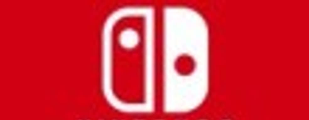 Особое мнение: Nintendo Switch — вне времени и пространства