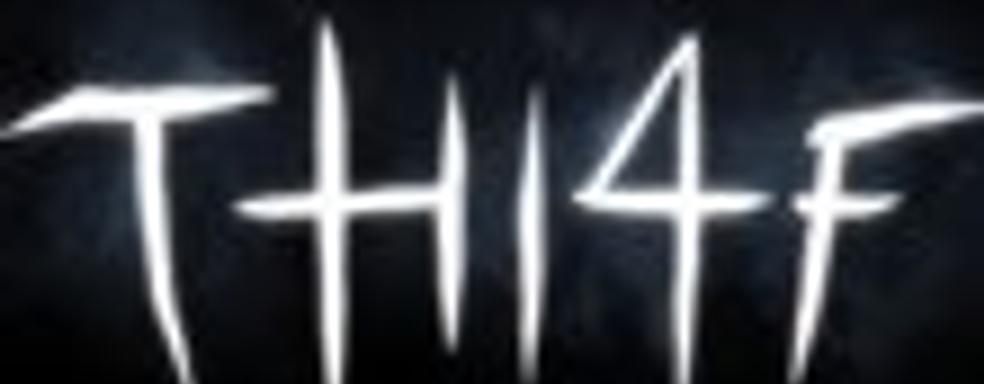  Thief 4: запуск официального сайта