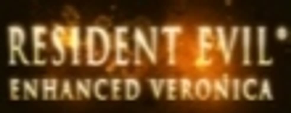 Слух: Capcom готовится анонсировать Resident Evil: Enhanced Veronica