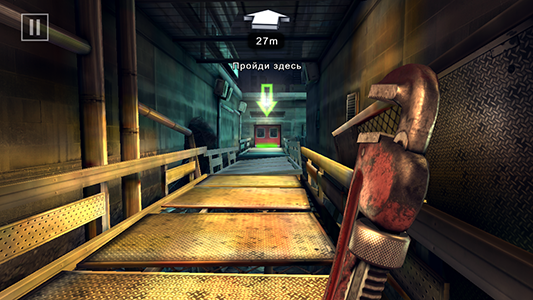 Смартфон Highscreen Power Rage Evo