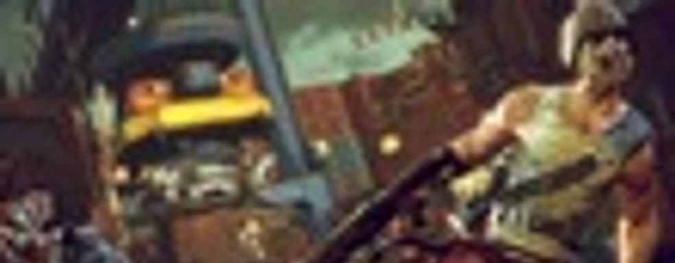 Brink: снайперы расстроятся