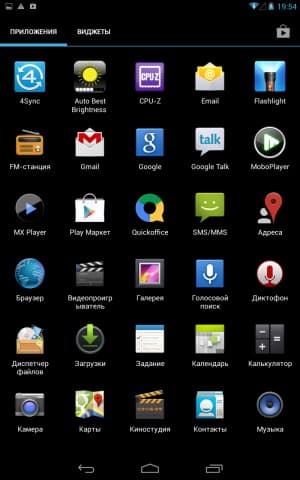Операционная система планшета Highscreen Alpha Tab