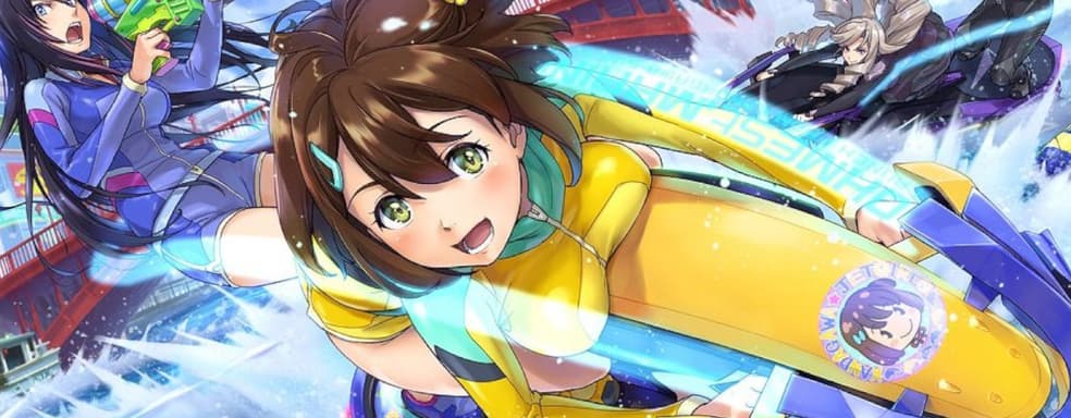 Kandagawa Jet Girls выйдет на Западе этим летом