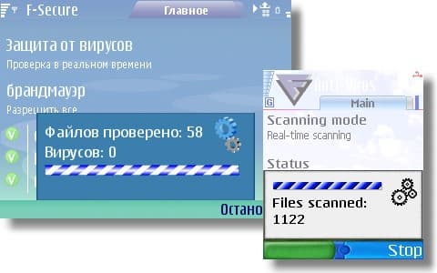 Сканирование памяти