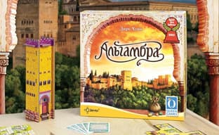 Строительство легендарного дворца: в России выпустили настольную игру «Альгамбра»