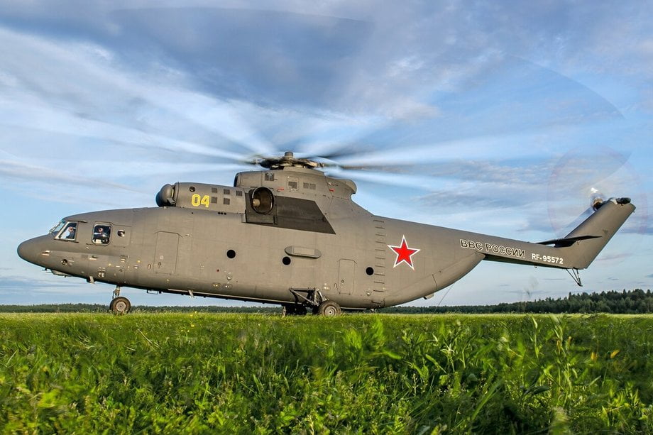 Вертолет Ми-26