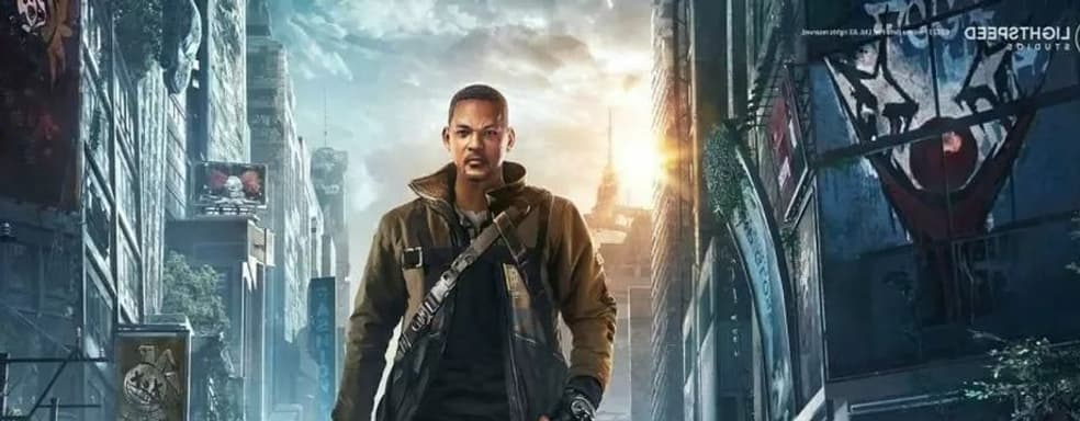 Уилл Смит приглашает игроков в условно-бесплатное выживание Undawn. Игра выйдет в июне