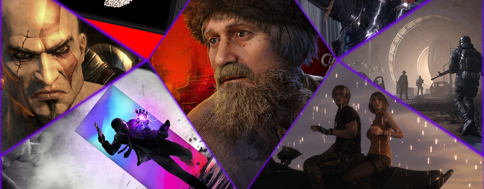 Итоги 2023 года от редакции IXBT Games. События, которые запомнились, поразили и огорчили