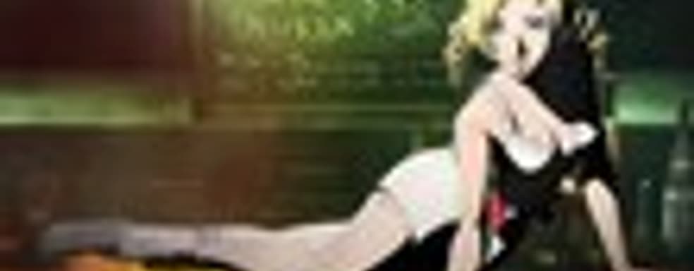 Разработка Catherine близится к финалу