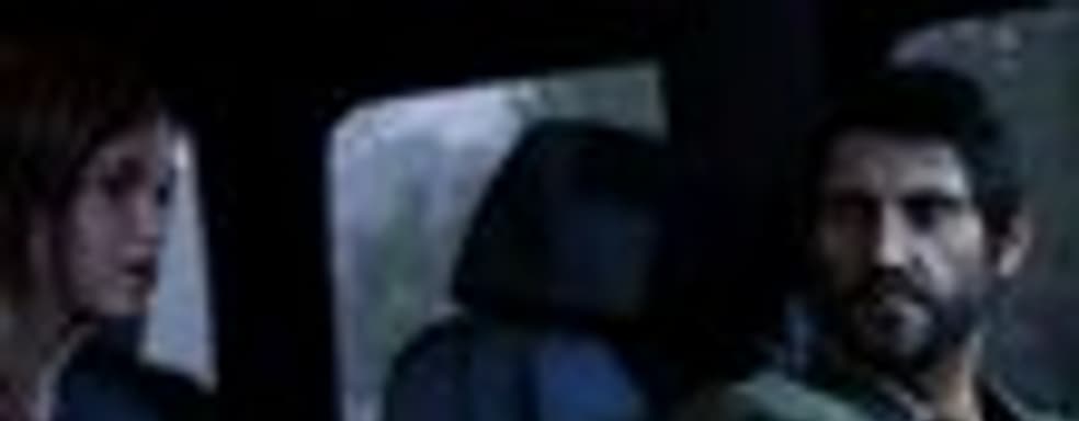 Gamescom-трейлер The Last of Us 	