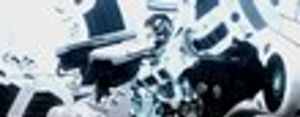 Трейлер Vanquish