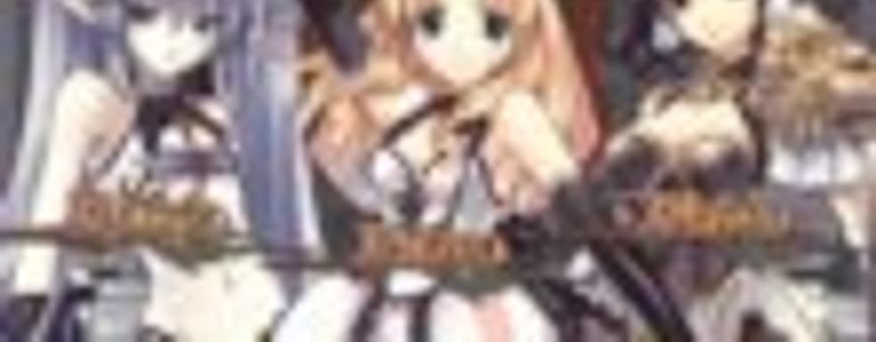 Record of Agarest War портируют на РС