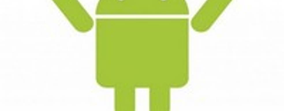 Слух: Amazon запустит свою Android-консоль в ноябре