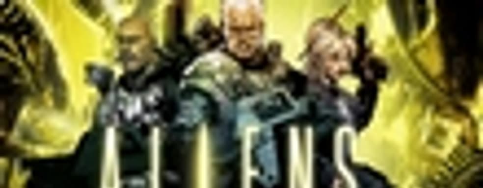 SEGA анонсировала Aliens: Infestation