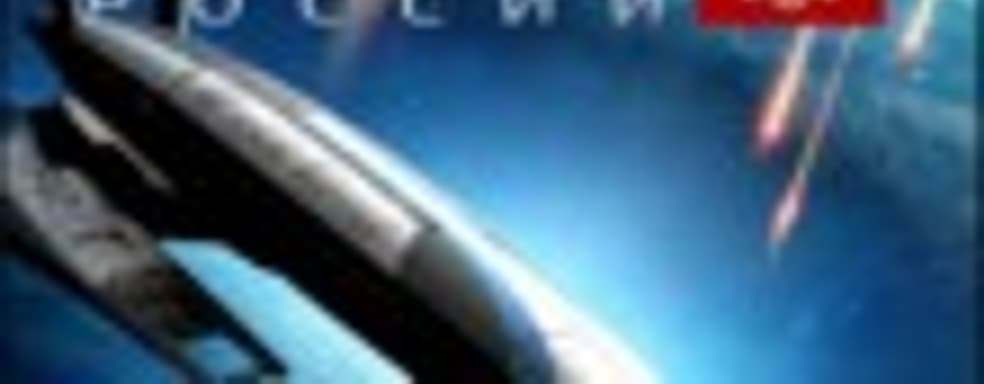 Итоги пятничного конкурса