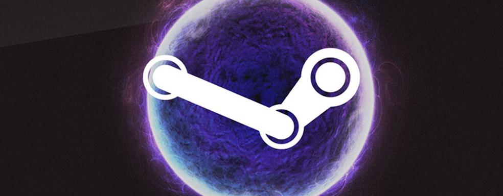 Steam предлагает уже более 50 000 игр
