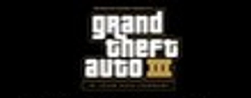 Трейлер Grand Theft Auto III 10 Year Anniversary 