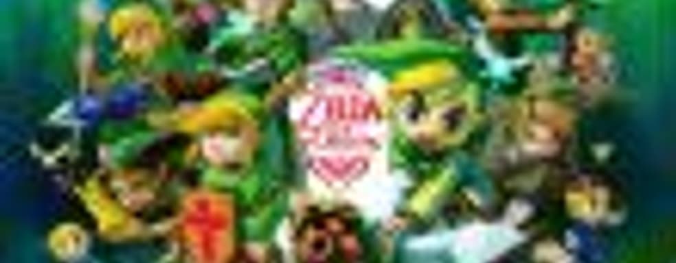 Продюсер The Legend of Zelda намеревается «преподнести сюрпризы, которые превзойдут ожидания игроков»