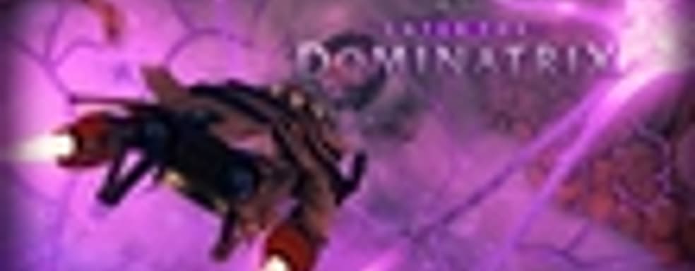 Saints Row IV - Enter the Dominatrix в продаже