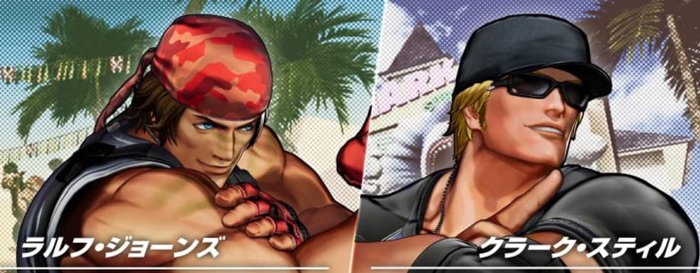 The King of Fighters XV new trailer introduces Ralf and Clark