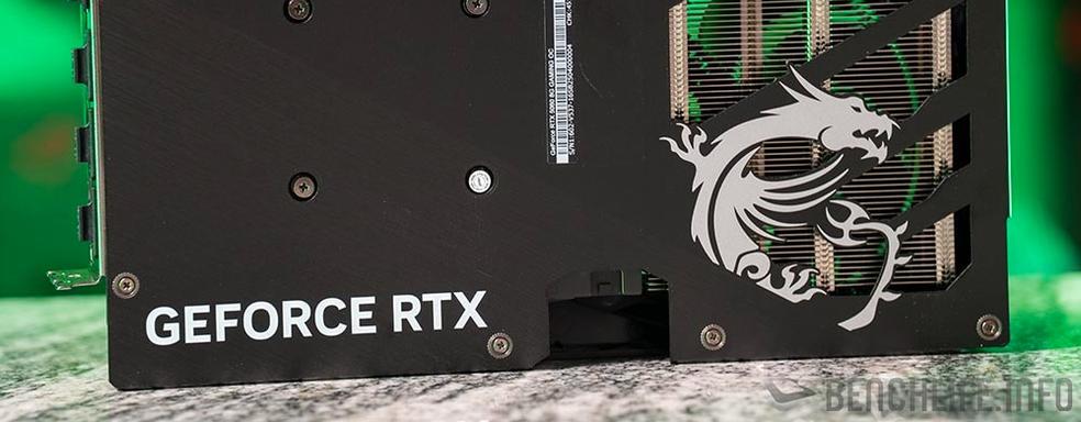 Настольная GeForce RTX 5050 получит 8 ГБ GDDR6 — память GDDR7 достанется только ноутбукам