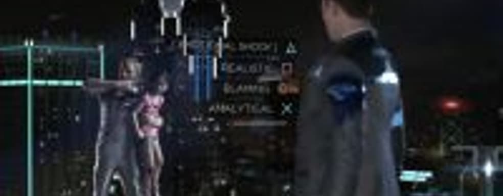 Kotaku: Quantic Dream судится с французскими изданиями, обвинявшими студию в «нездоровой» рабочей атмосфере