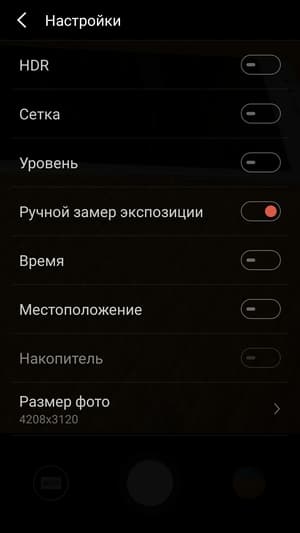 Обзор смартфона Meizu M5 Note