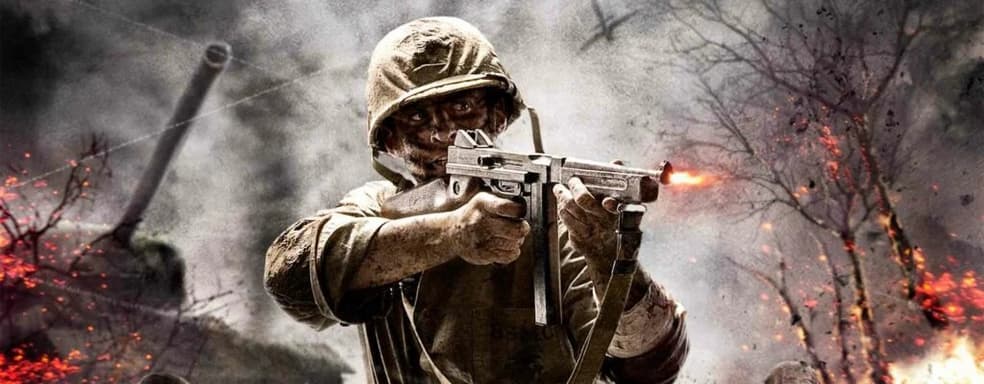 Вторая мировая война и зомби — в сети появилась информация о Call of Duty Vanguard