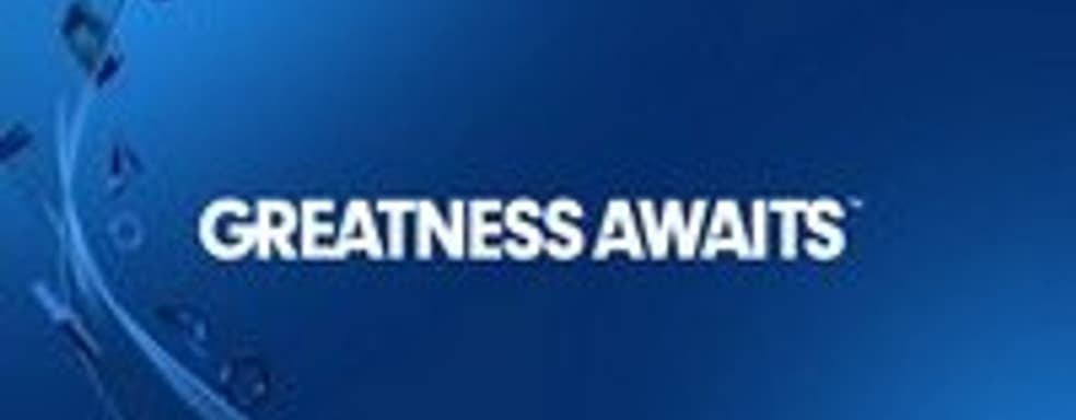 PlayStation 4 стартует в США. Еще один launch-трейлер