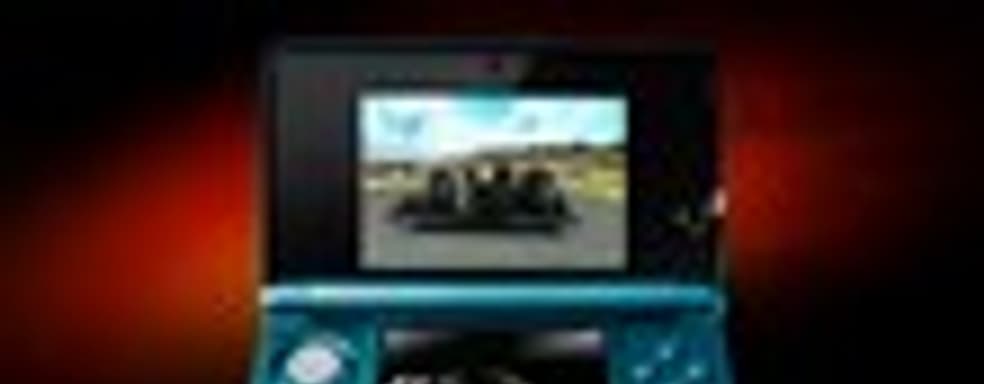 Дата выхода F1 2011 для 3DS