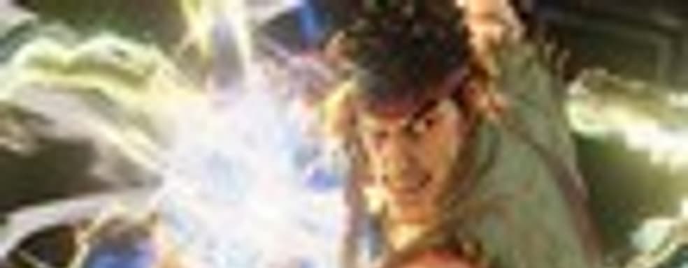 Системные требования Street Fighter V