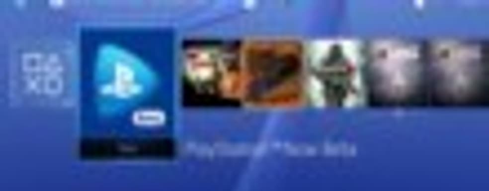 Демонстрация PlayStation Now