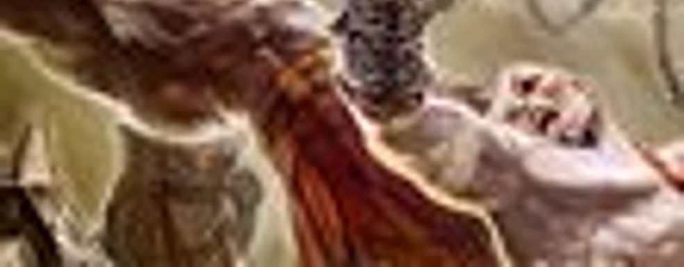 Как заработать трофей «15 Min Fight Scene» в God of War Collection 