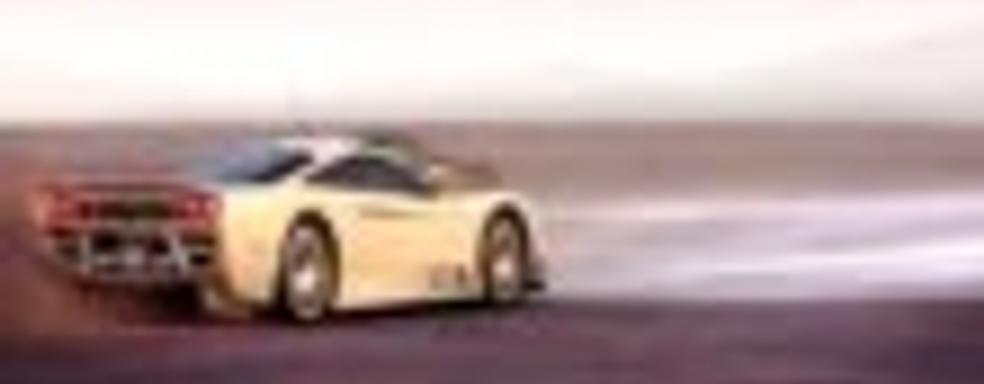 Набор «Скорость» для The Crew