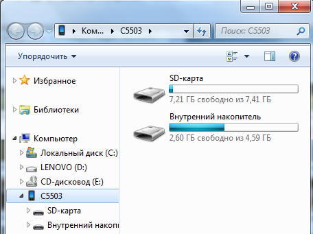 Обзор смартфона Sony Xperia ZR