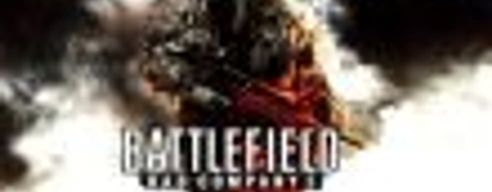 Eurogamer: не ждите Battlefield Bad Company 3 в 2018 году