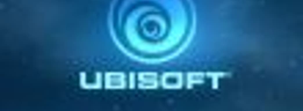 Ubisoft нанимает разработчиков Telltale