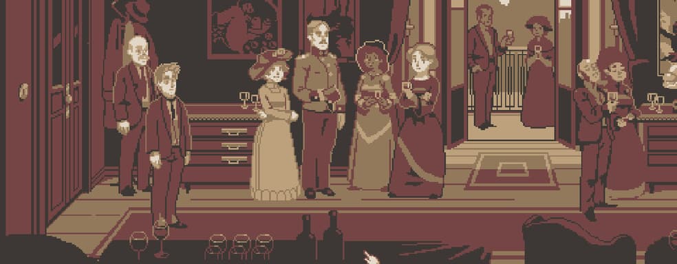 Epic Games дарит The Lion's Song