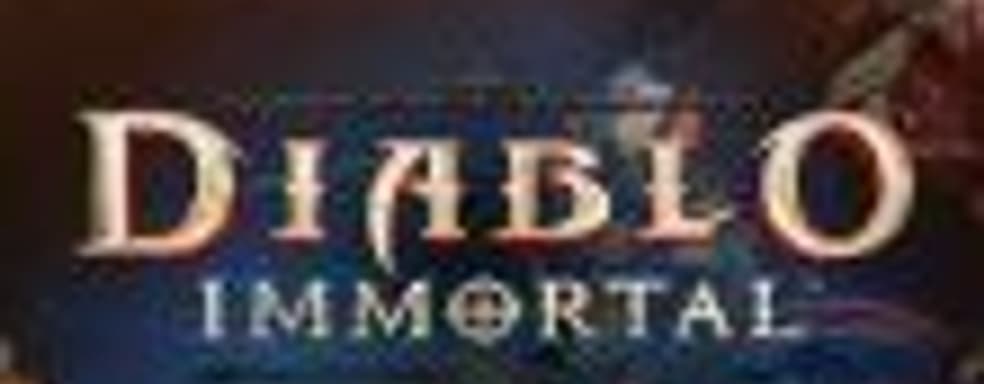 Глава Blizzard: Мобильная Diablo Immortal будет отличаться от других игр серии