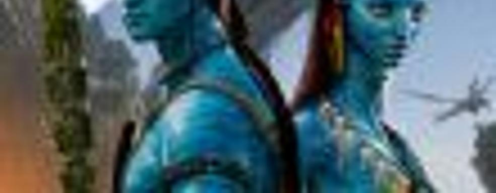 «Аватар» от Ubisoft и студии-разработчика The Division, похоже, ещё жив