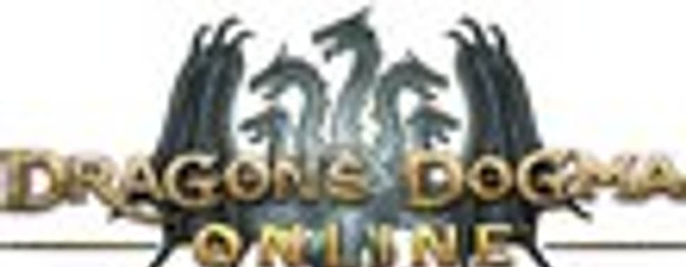 Launch-трейлер Dragon's Dogma Online