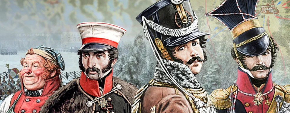 Вышла «Боевой Приказ: Денис Давыдов», бесплатный гибрид RTS и тактической стратегии