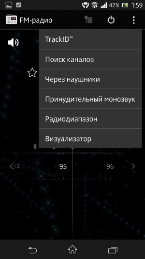 обзор смартфона Sony Xperia ZL