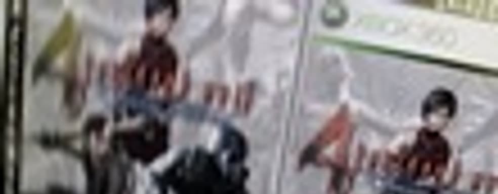 Capcom: Resident Evil 4 не выйдет на PS3 и Xbox 360