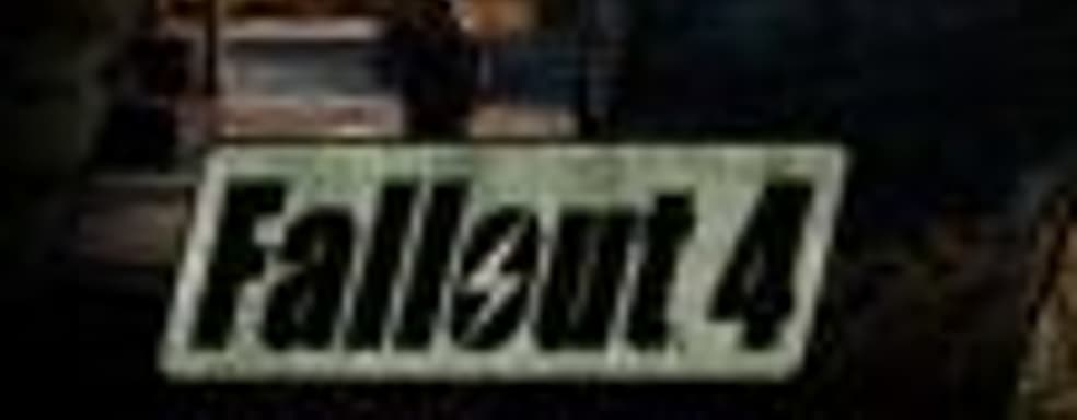 Победители DICE Award 2016 – награда «Игра года» досталась Fallout 4