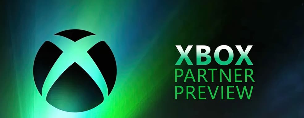 В четверг пройдёт шоу Xbox Partner Preview с показом новых игр