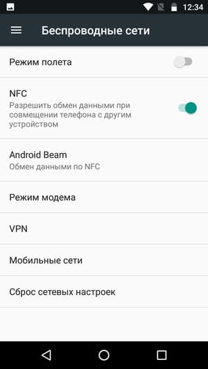 Обзор смартфона Moto Z2 Play