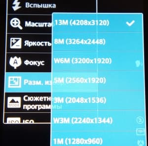 Обзор LG Optimus G