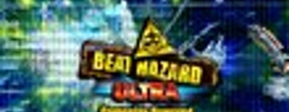 Beat Hazard Ultra для PSN