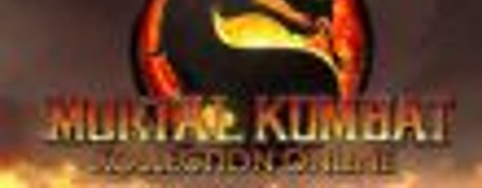 Изображения отменённых ремастеров первых трёх частей Mortal Kombat